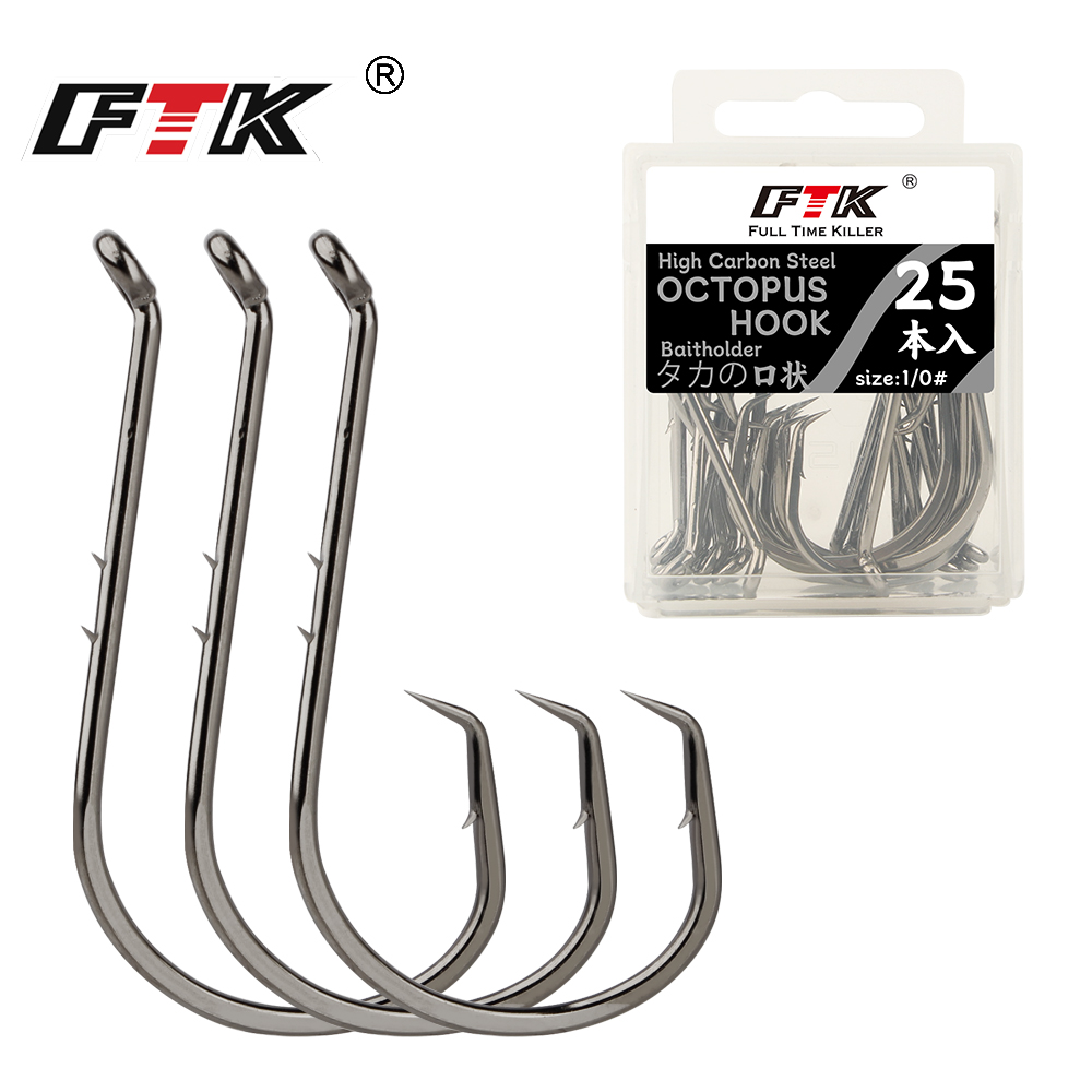 Fishing Hook Circle - FTK Balıkçılık Kancaları Balıkçılık Ahtapot Daire