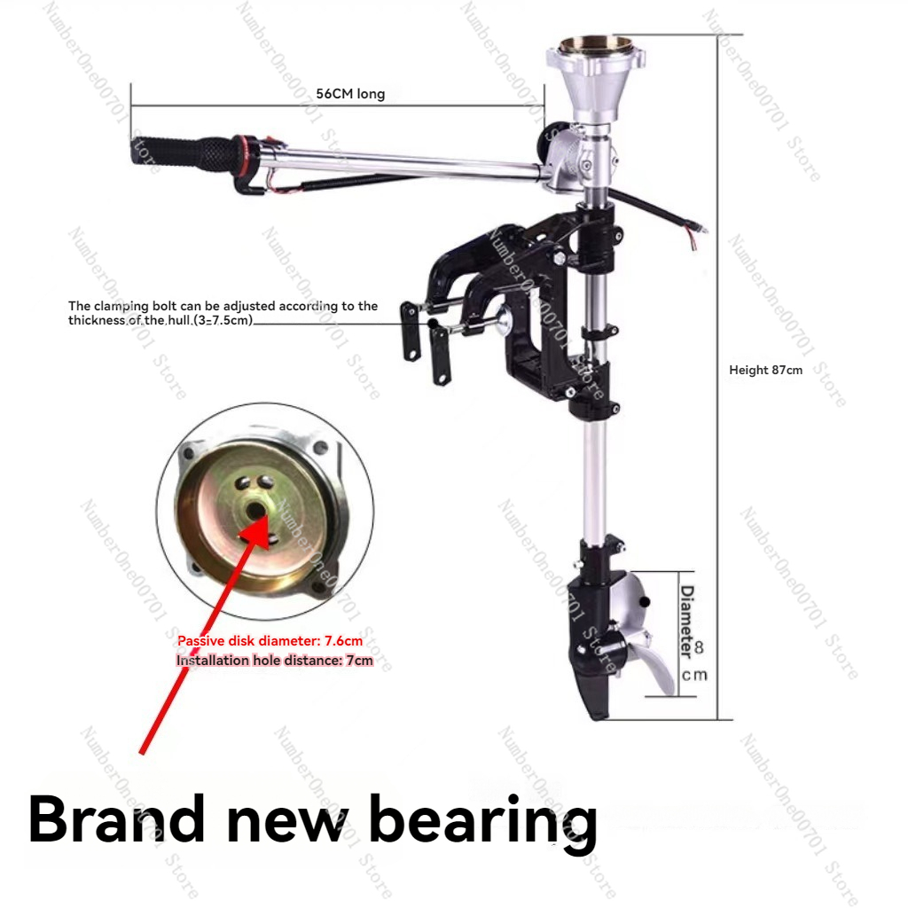 Fishing Hook - Dıştan Takma Motor Pervanesi Çim Biçme
