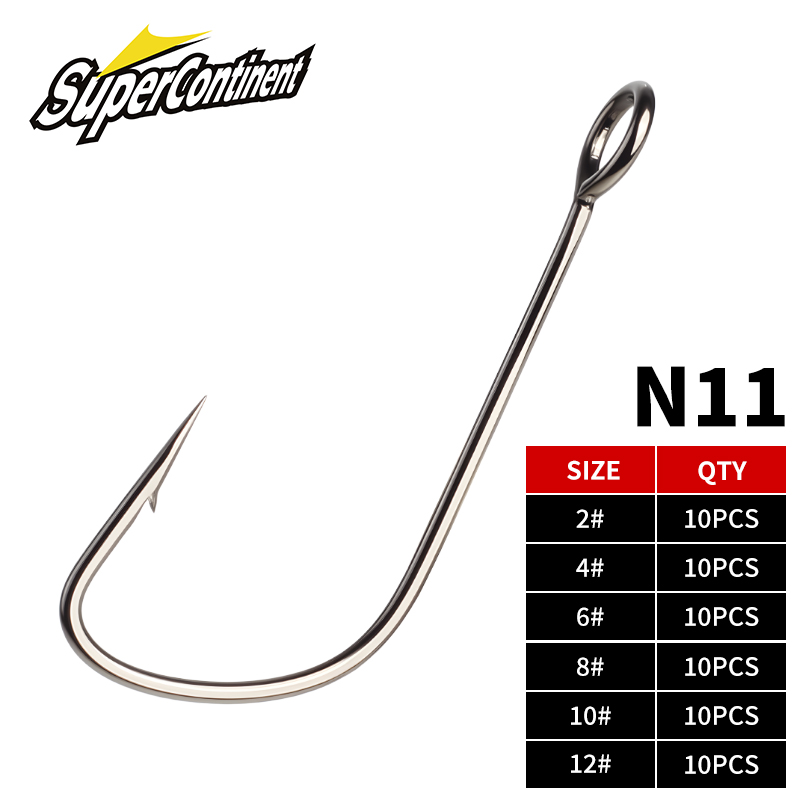 Fishing Hook Offset - Süper Kıta 2'si # -12 #