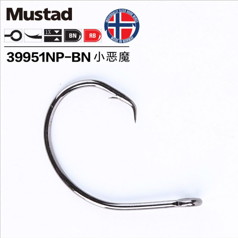 Orijinal Mustad 39951 olta kan - Fishing Hook Circle incelemesi ve fiyatı