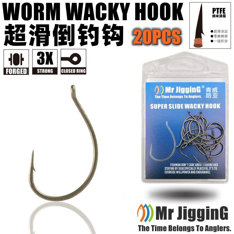 Mr JigginG PTFE Süper Slayt Tu - Fishing Hook Offset incelemesi ve fiyatı