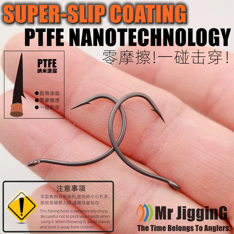 Mr JigginG PTFE Süper Slayt Tu - Fishing Hook Offset incelemesi ve fiyatı