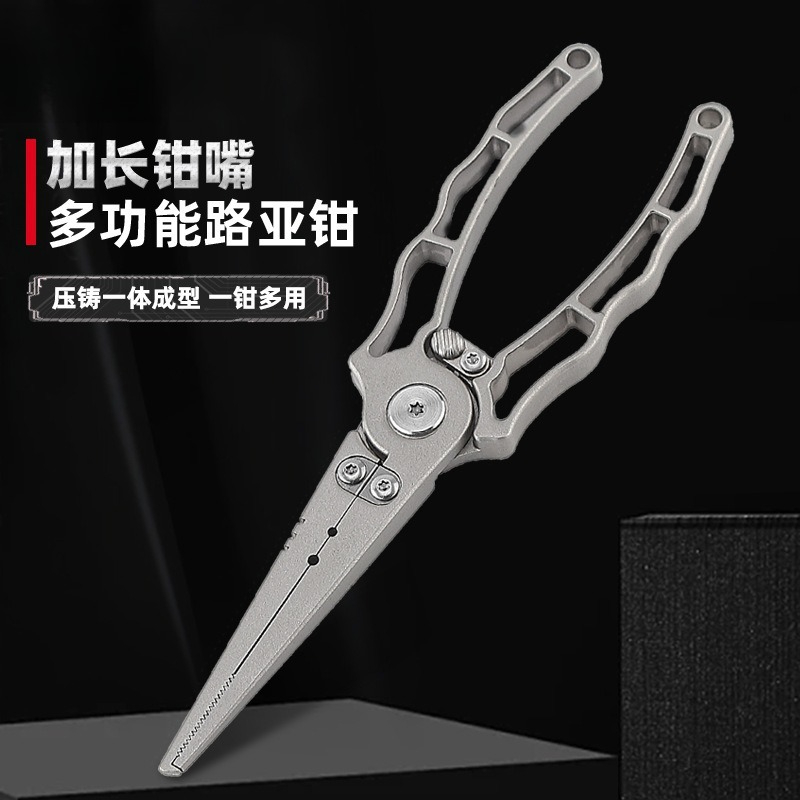 Paslanmaz Çelik Döküm Luya Pen - Fishing Hook Stainless Steel incelemesi ve fiyatı