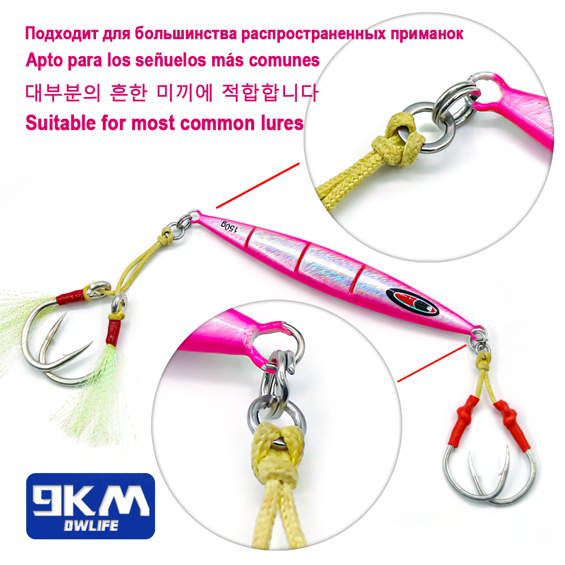 9KM Katı Halka Balıkçılık 50 a - Fishing Hook Stainless Steel incelemesi ve fiyatı