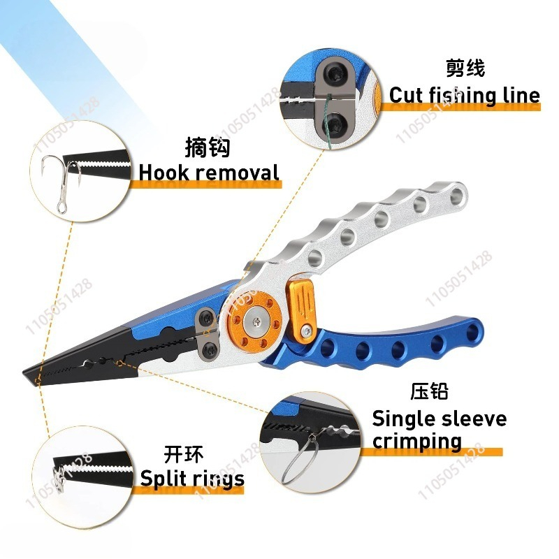 Alüminyum Balıkçılık Malzemele - Fishing Hook Remover incelemesi ve fiyatı